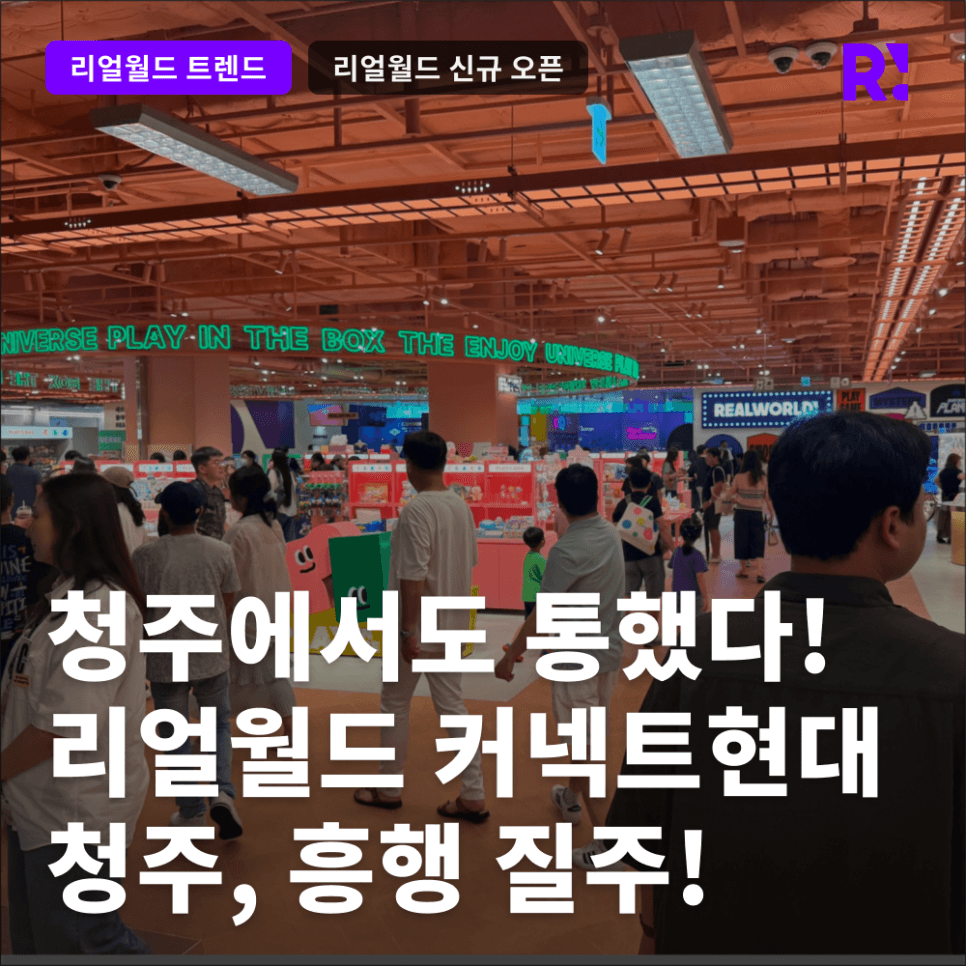 프로젝트 이미지