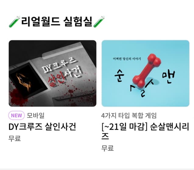 프로젝트 이미지