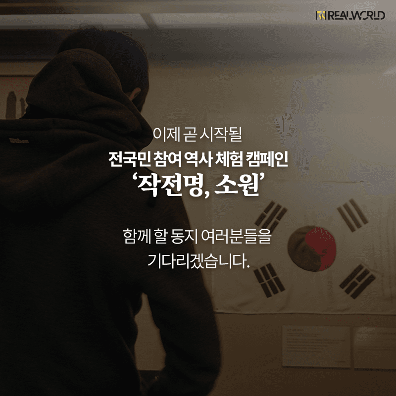 프로젝트 이미지