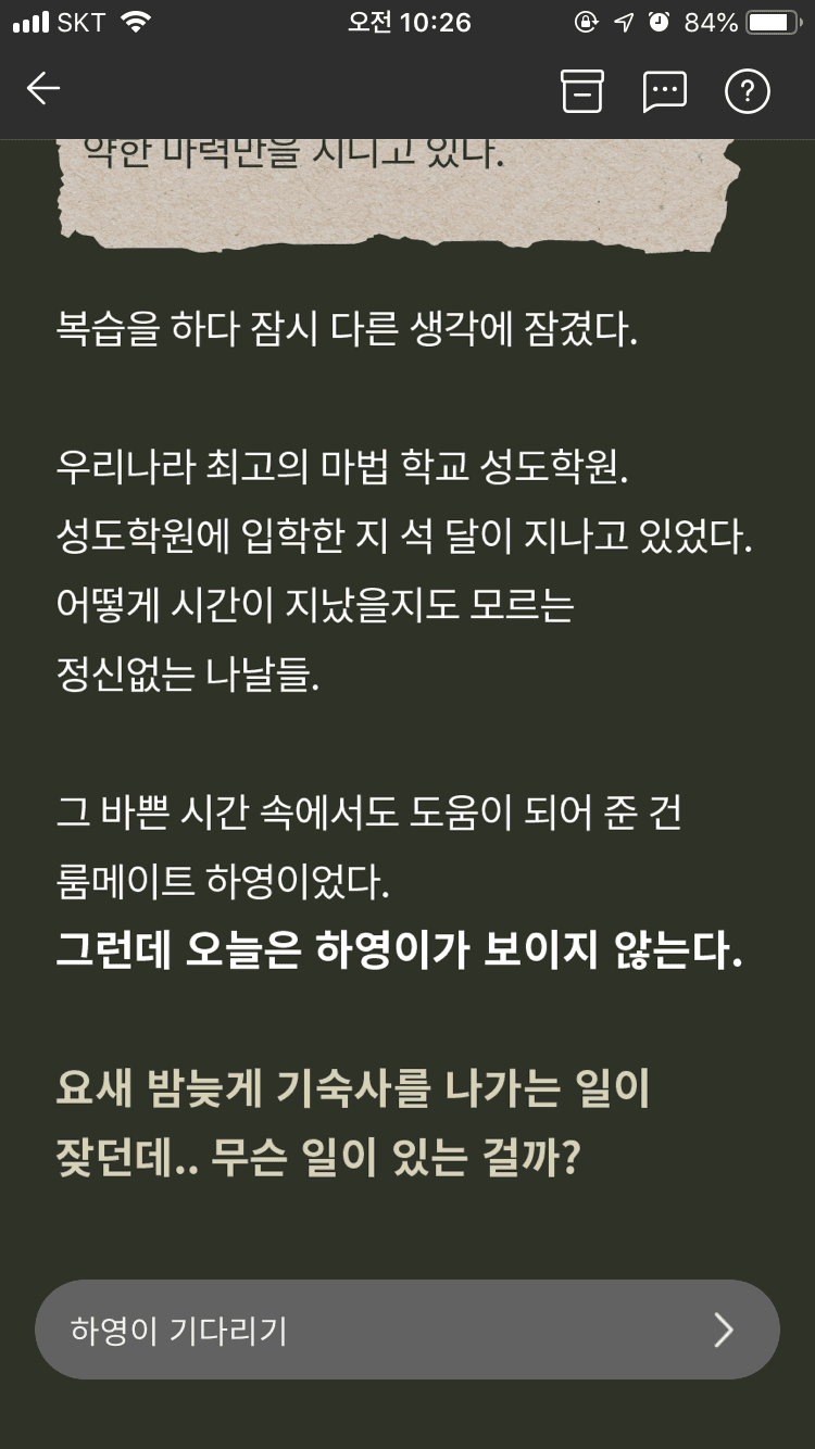 프로젝트 이미지