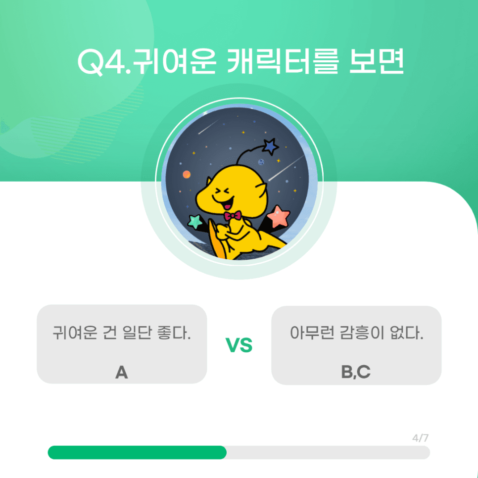 프로젝트 이미지