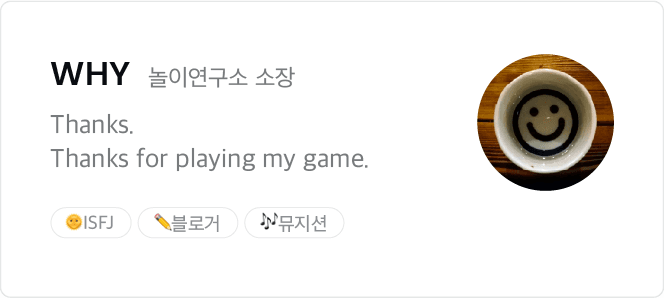 프로젝트 이미지