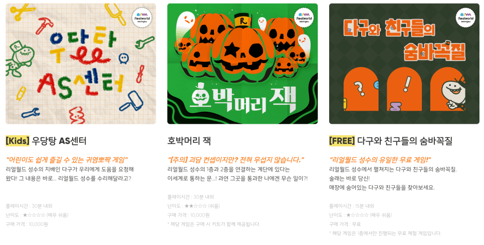 프로젝트 이미지