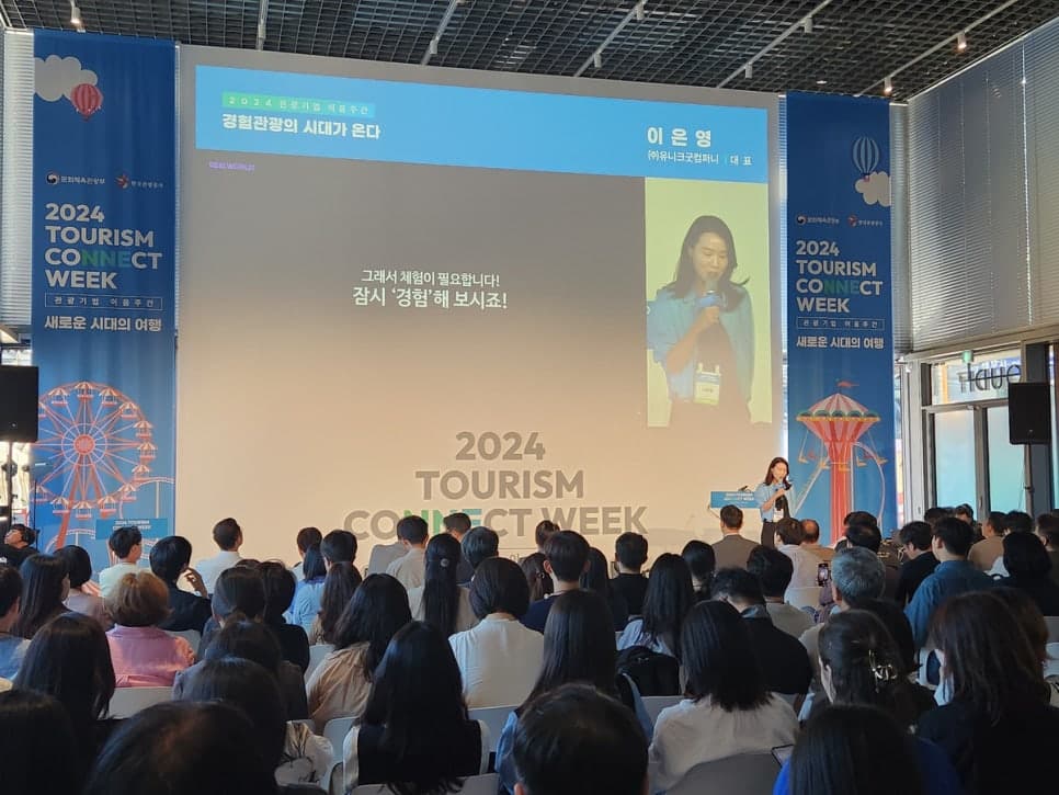 프로젝트 이미지