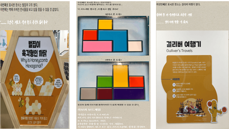 프로젝트 이미지
