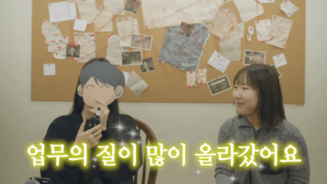 프로젝트 이미지
