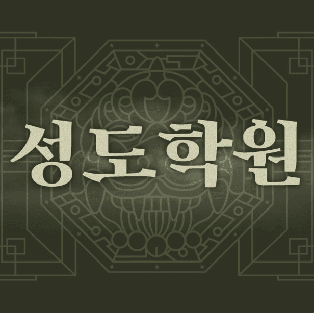 프로젝트 이미지