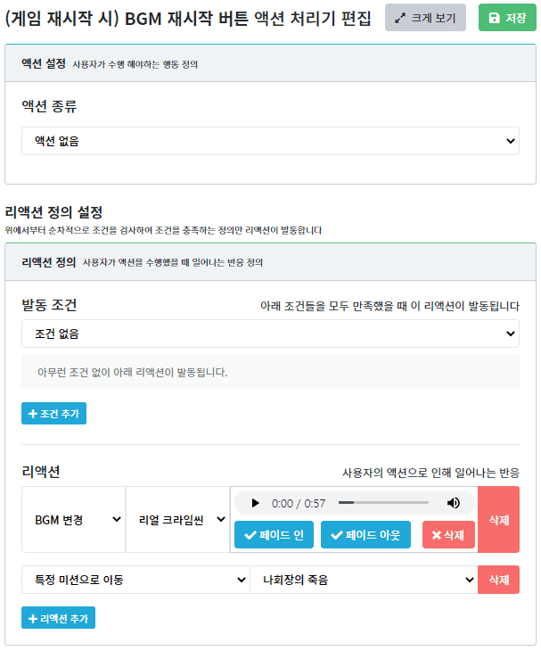 프로젝트 이미지
