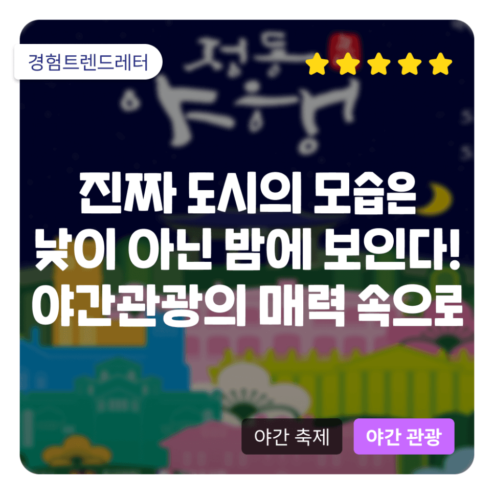 프로젝트 이미지