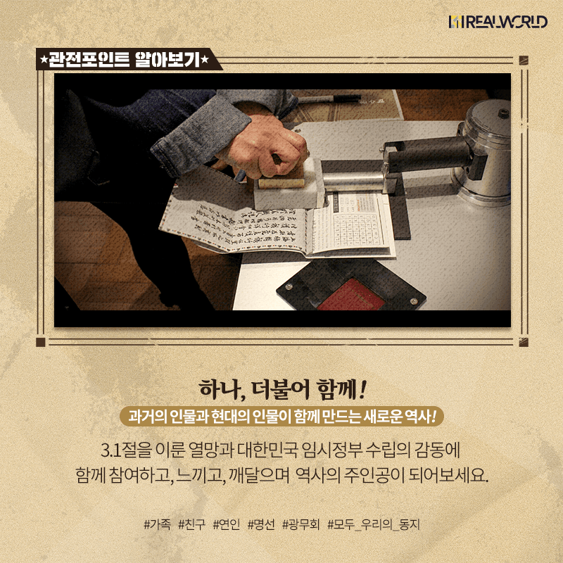 프로젝트 이미지