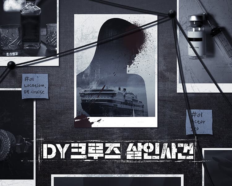 프로젝트 이미지