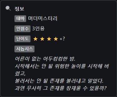 프로젝트 이미지