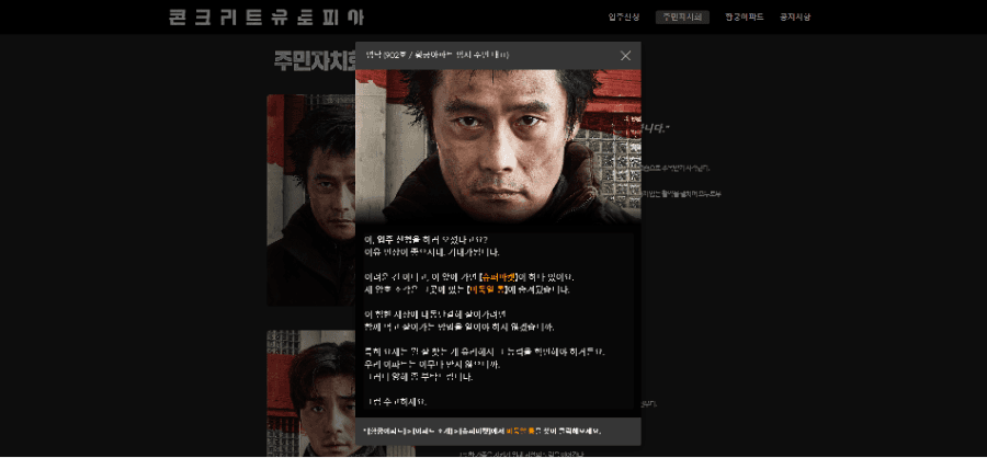 프로젝트 이미지