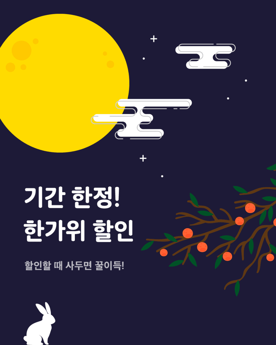프로젝트 이미지