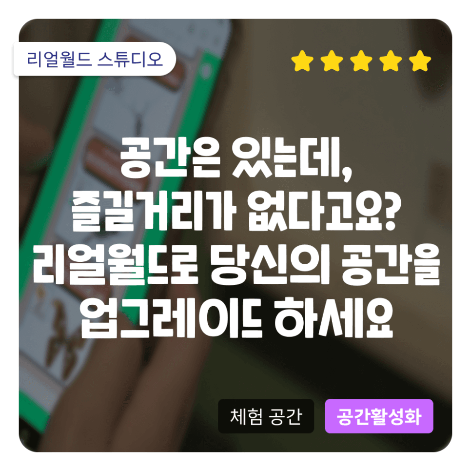 프로젝트 이미지