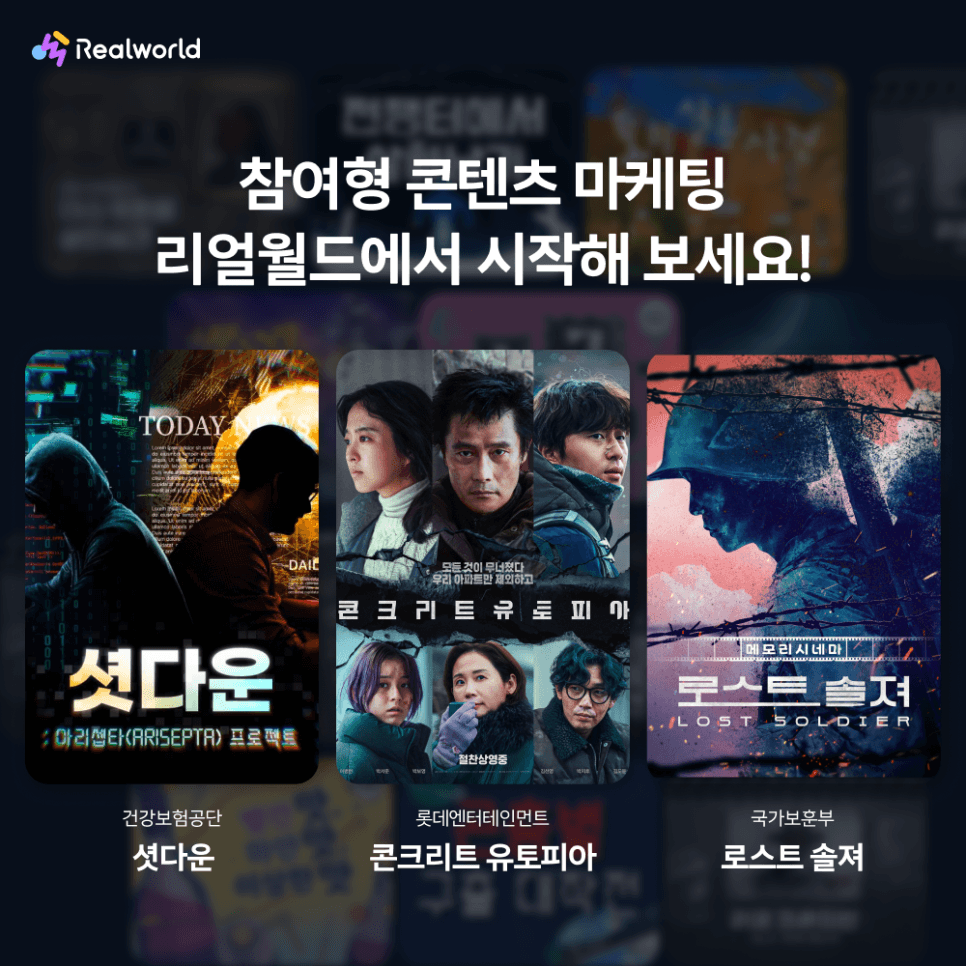 프로젝트 이미지
