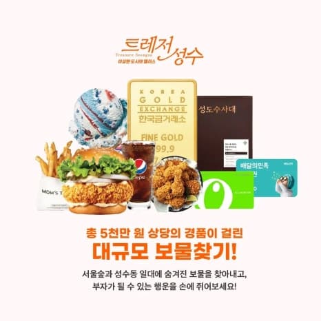 프로젝트 이미지