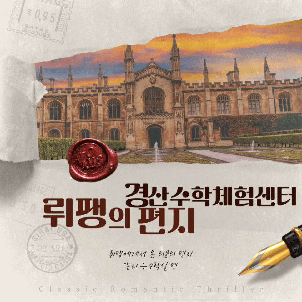 프로젝트 이미지