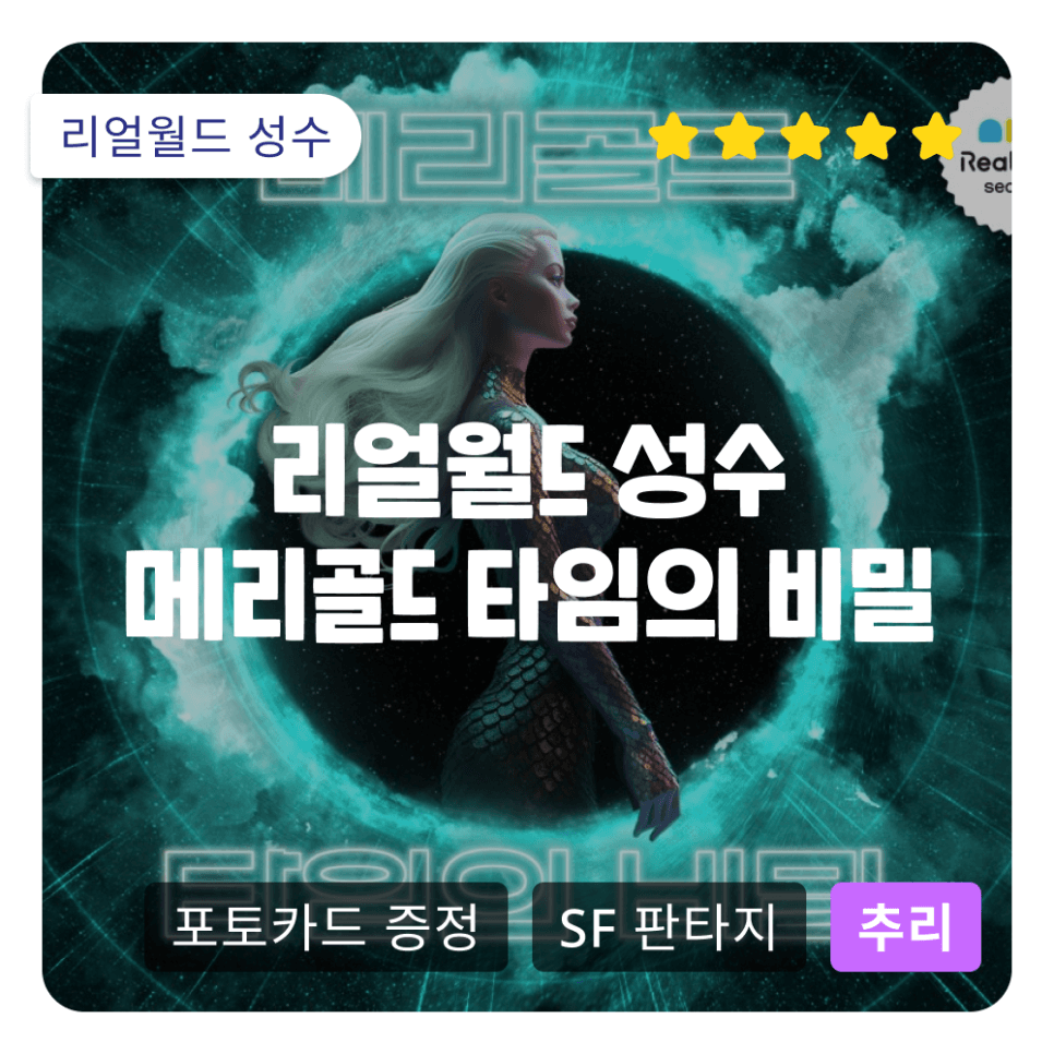 프로젝트 이미지