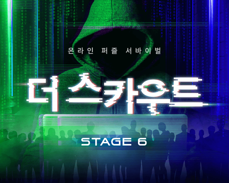 프로젝트 이미지