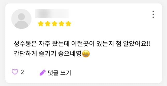 프로젝트 이미지