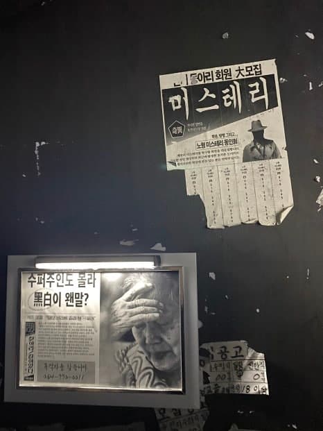 프로젝트 이미지