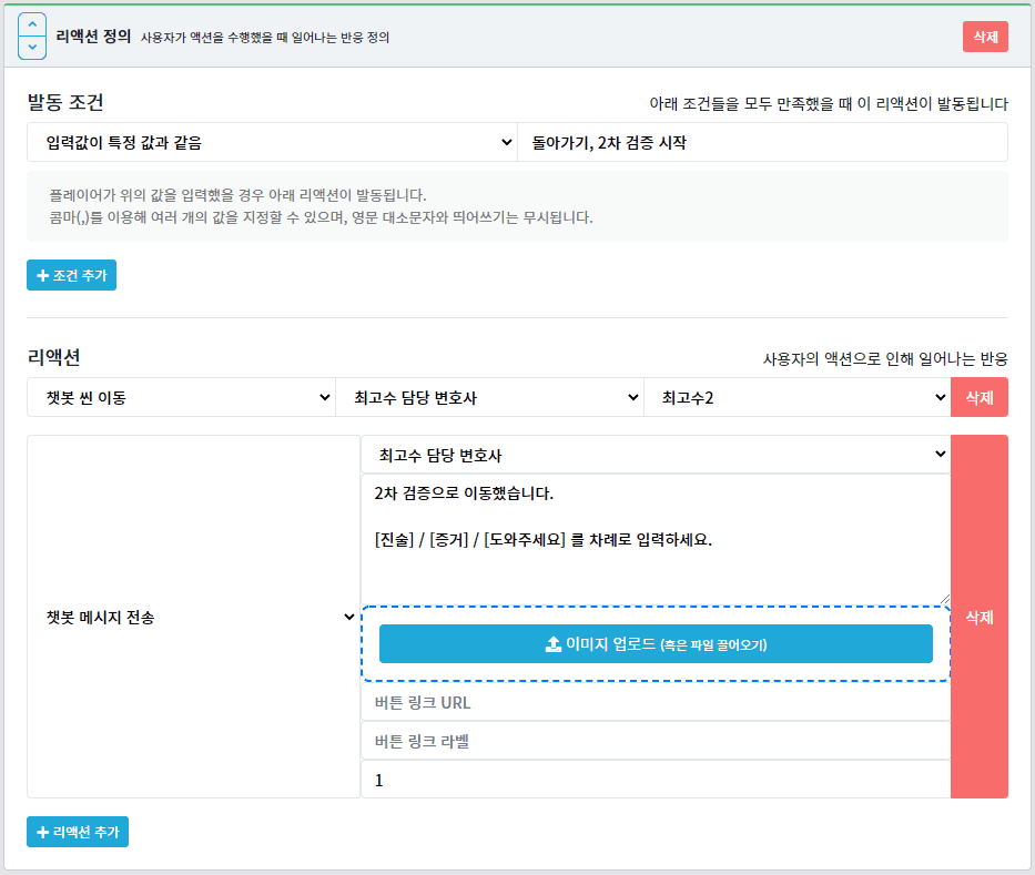 프로젝트 이미지