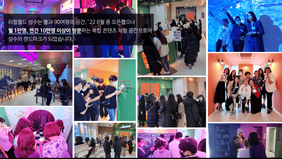 프로젝트 이미지