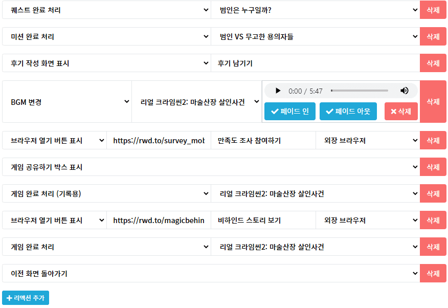 프로젝트 이미지