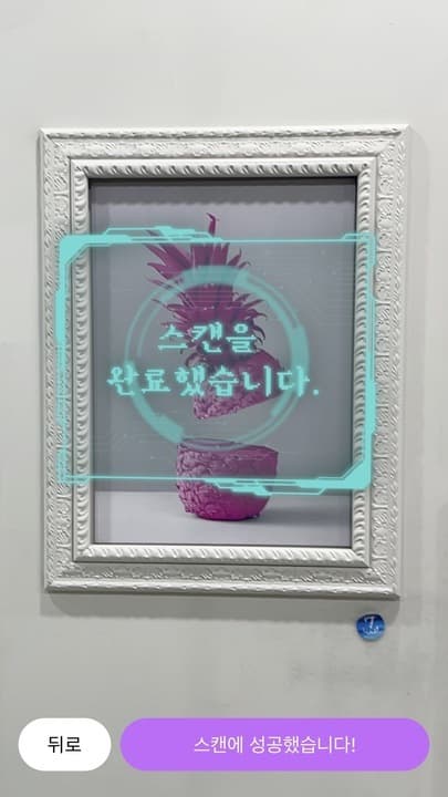 프로젝트 이미지