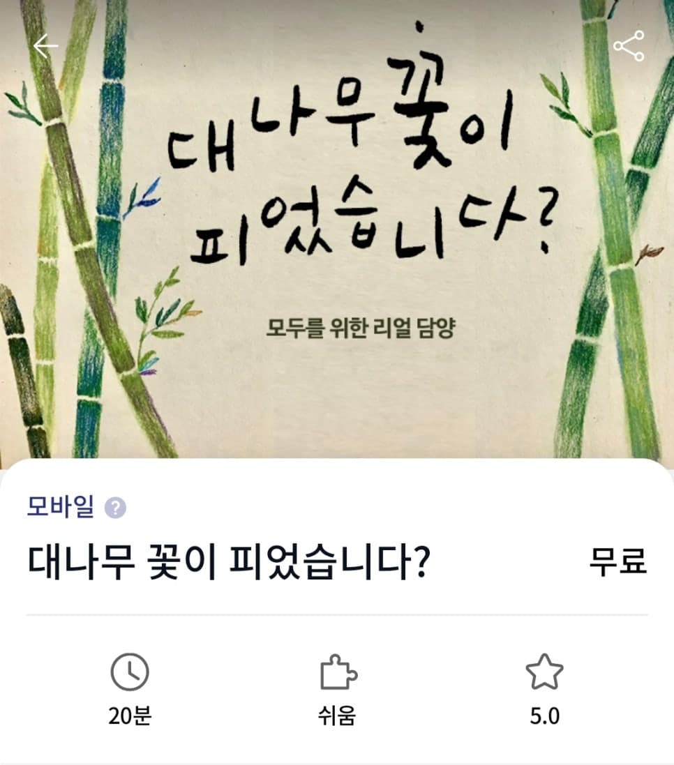 프로젝트 이미지