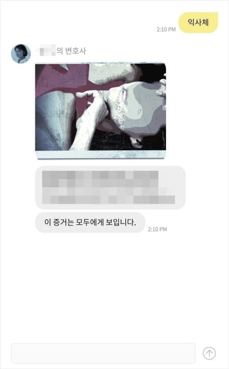 프로젝트 이미지