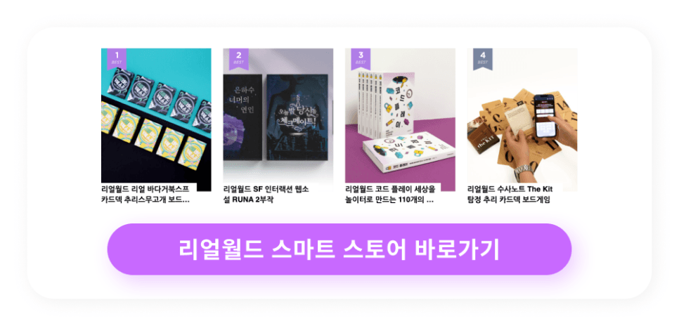프로젝트 이미지