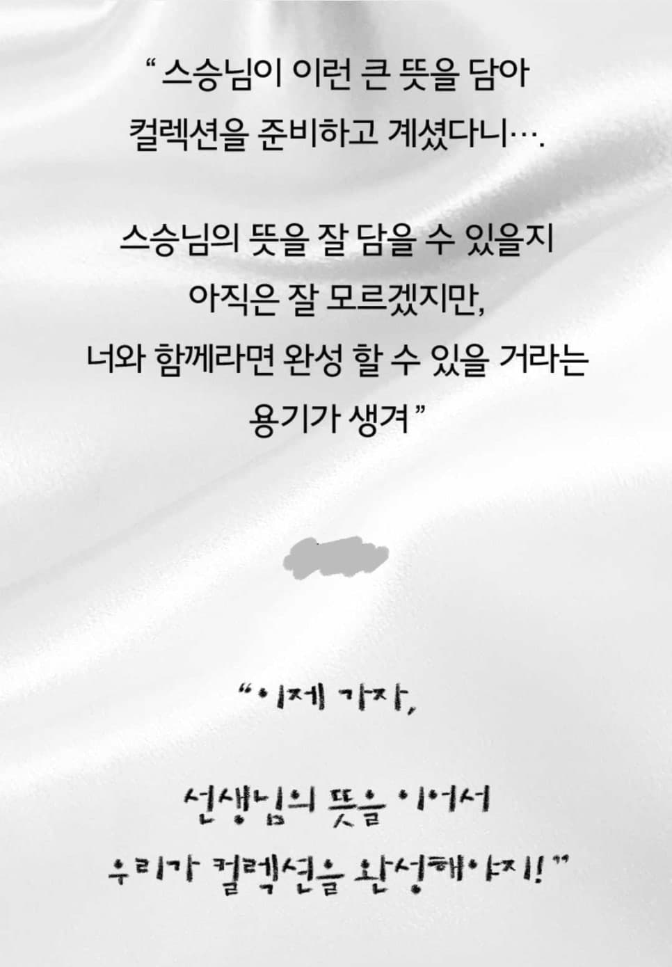 프로젝트 이미지