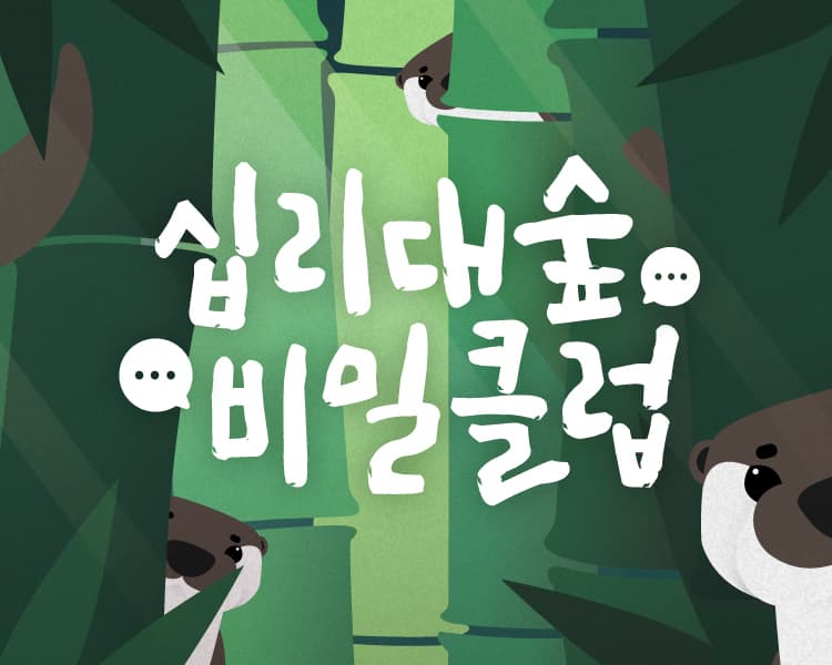 프로젝트 이미지