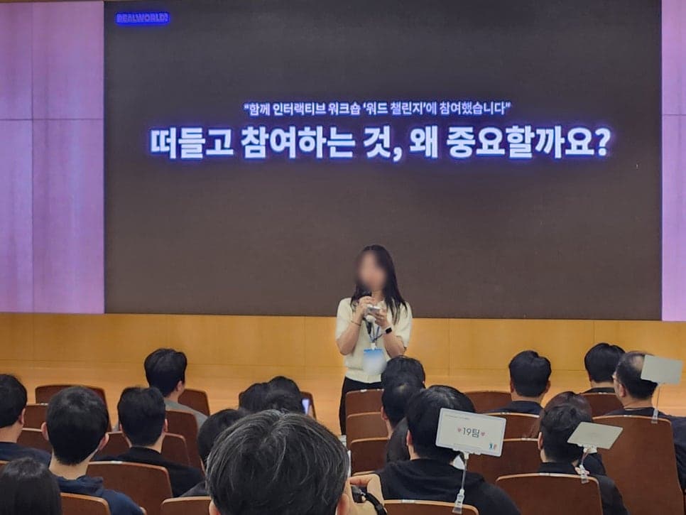 프로젝트 이미지
