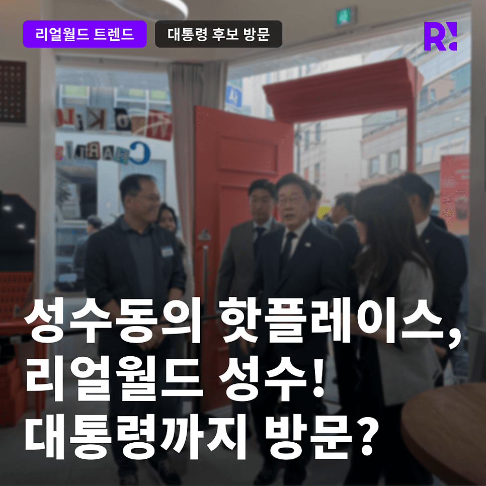 프로젝트 이미지