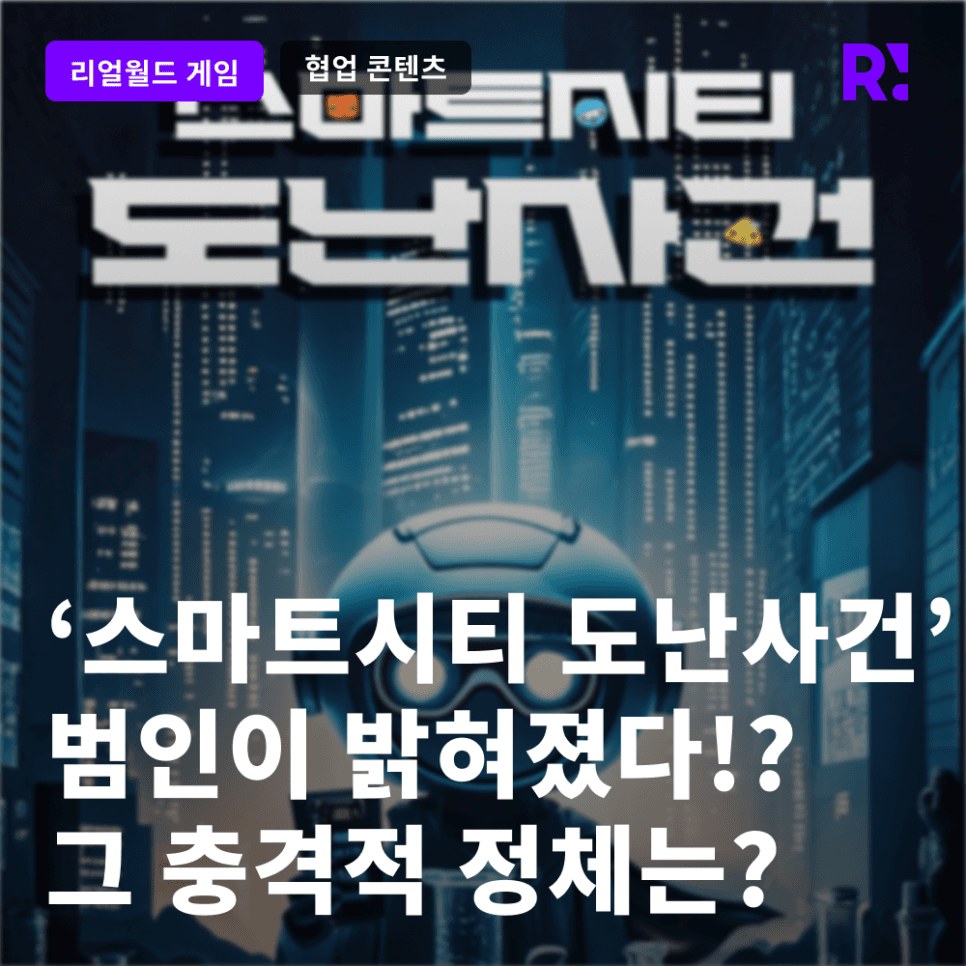 프로젝트 이미지