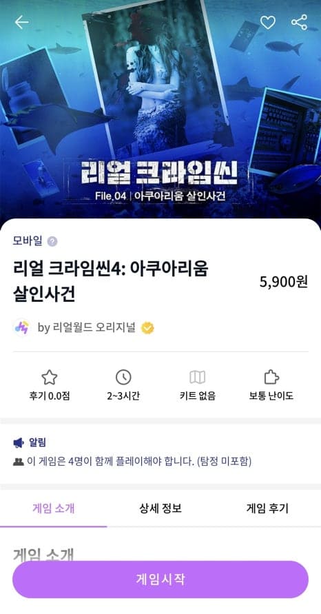 프로젝트 이미지