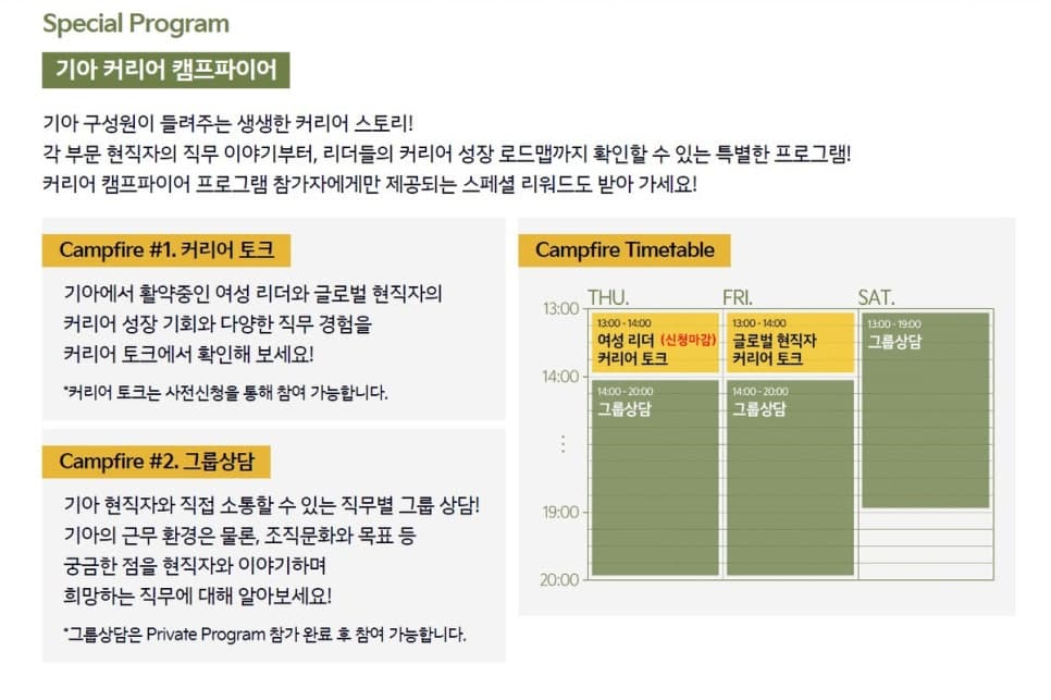 프로젝트 이미지
