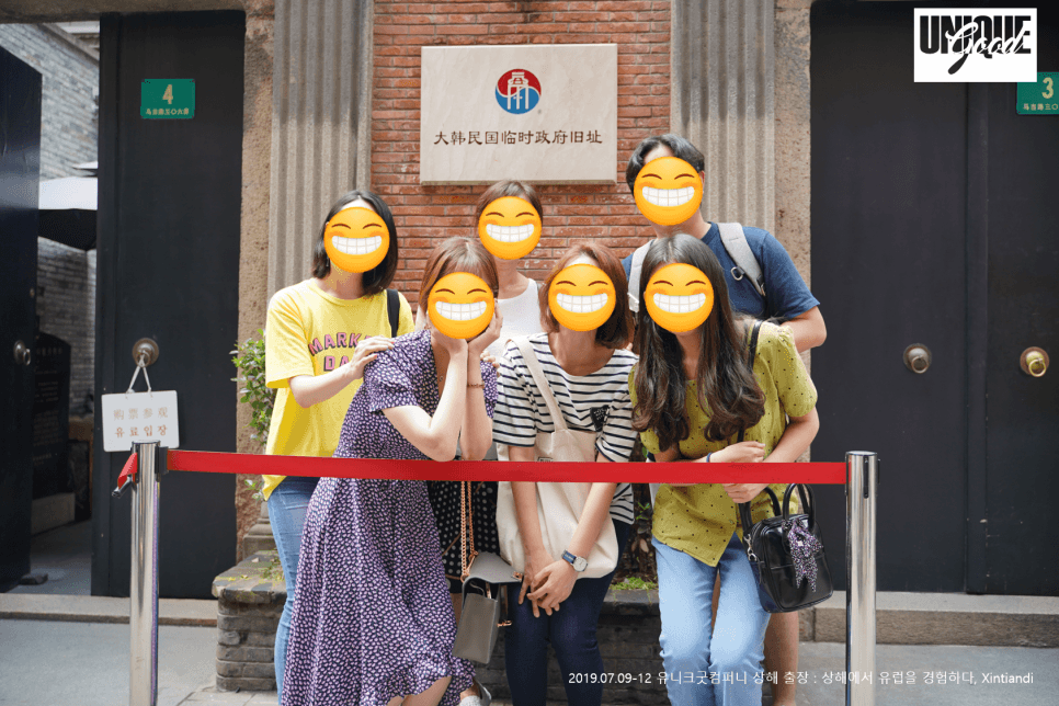 프로젝트 이미지
