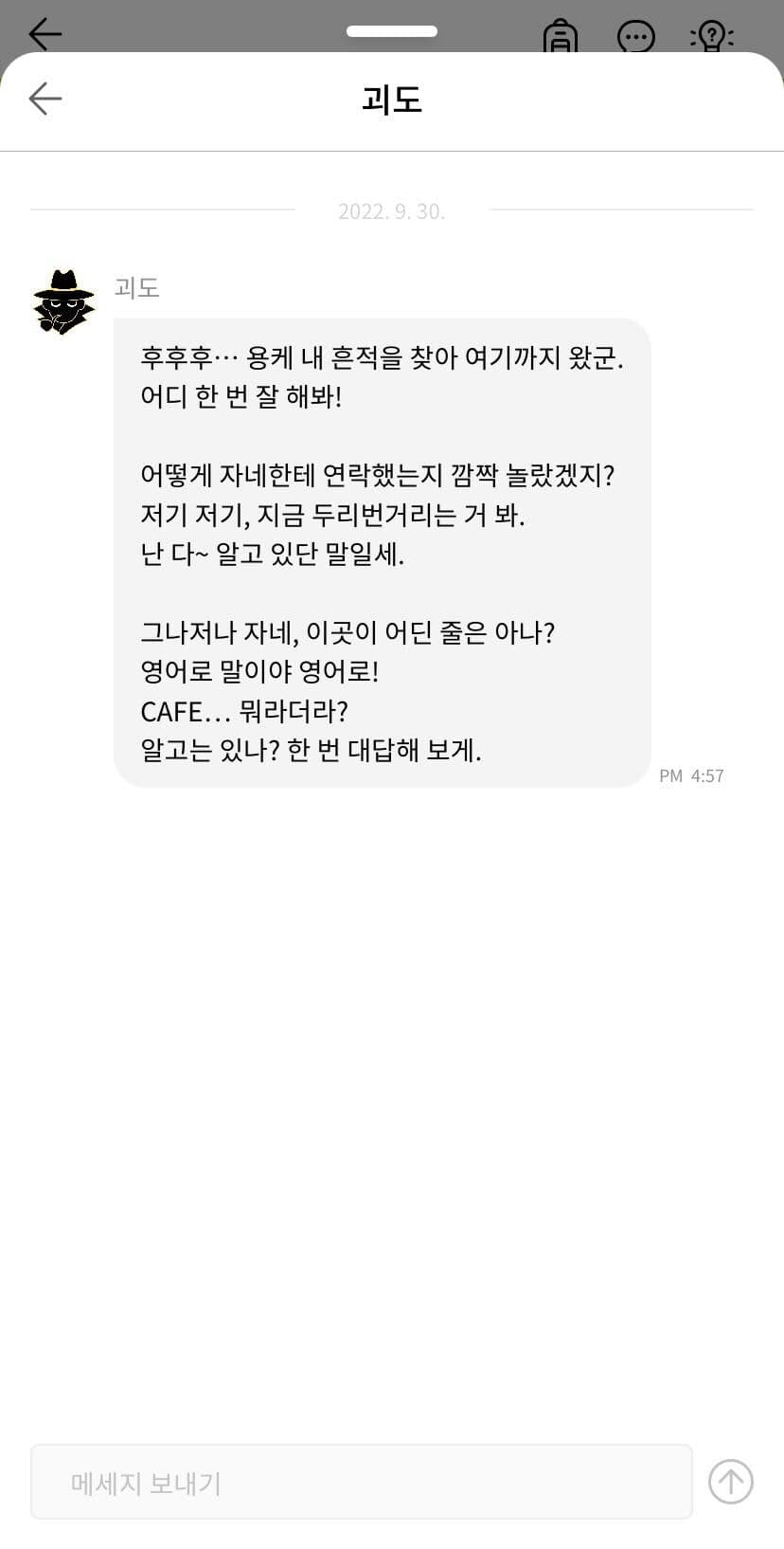 프로젝트 이미지