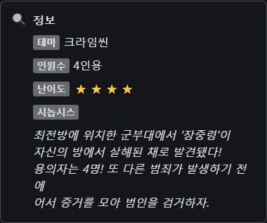 프로젝트 이미지