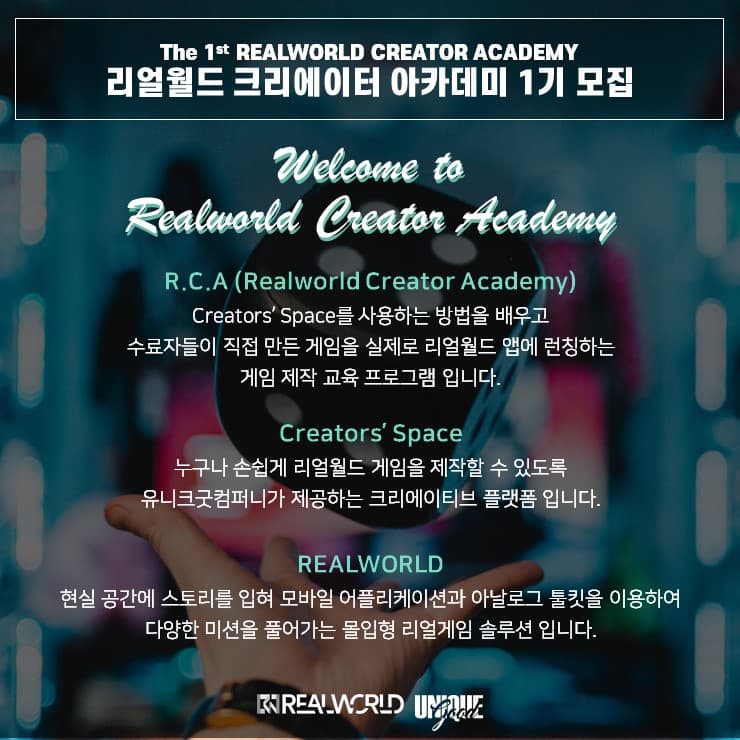 프로젝트 이미지
