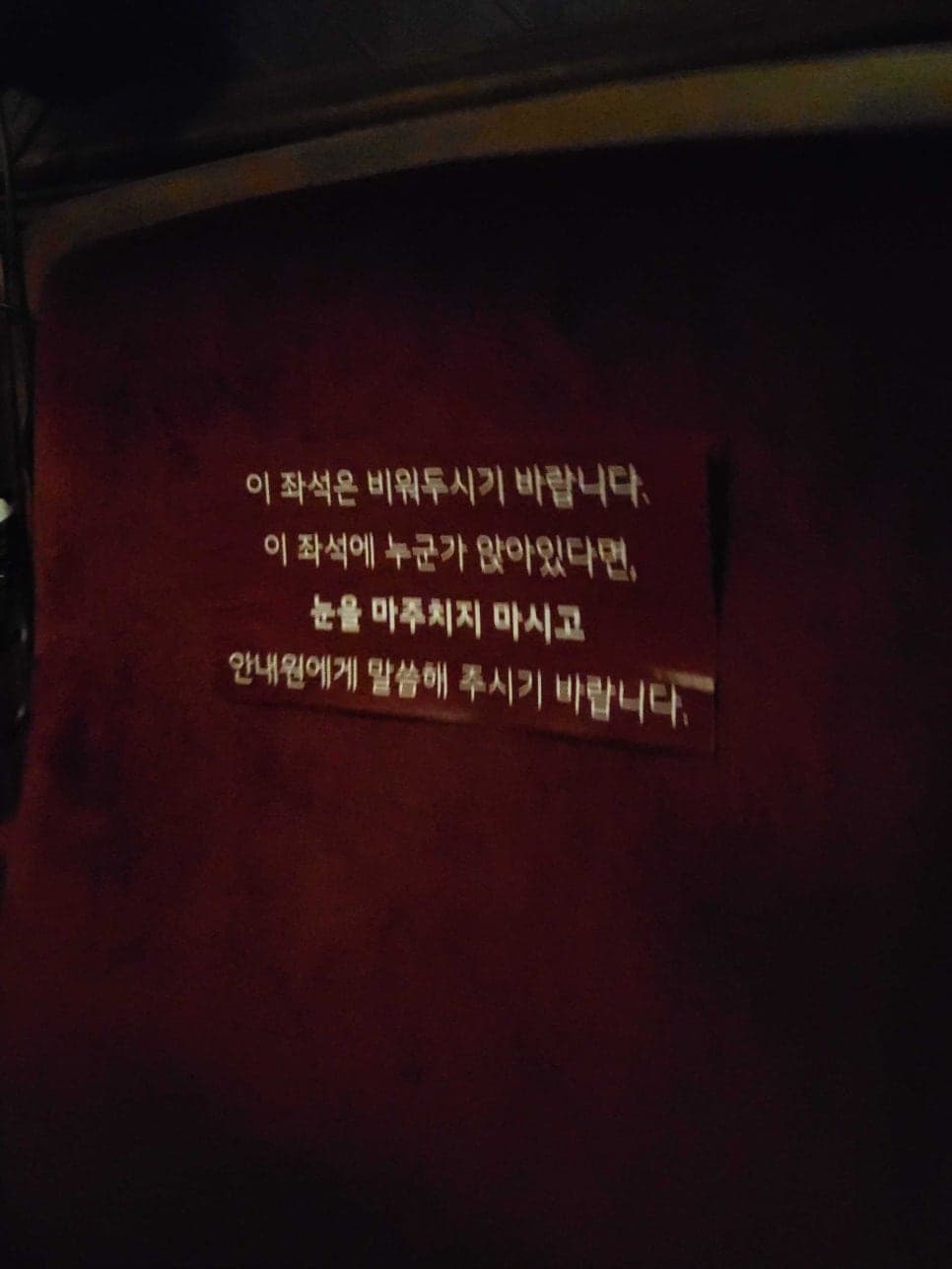 프로젝트 이미지