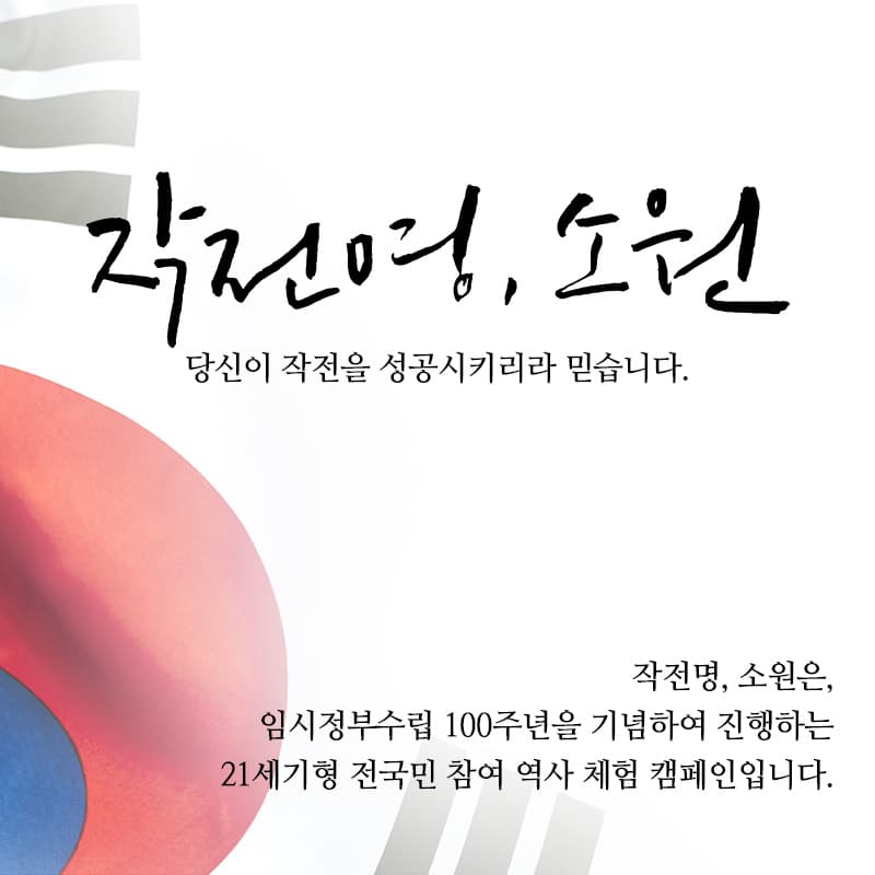 프로젝트 이미지