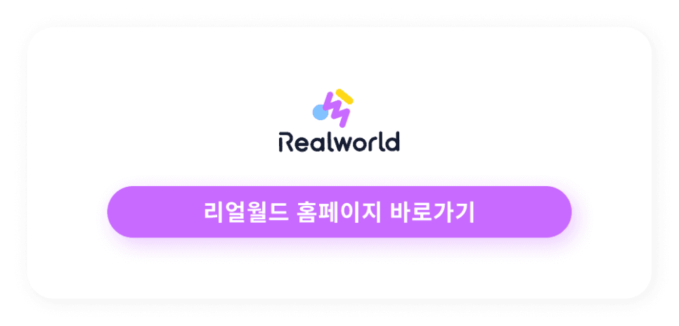 프로젝트 이미지
