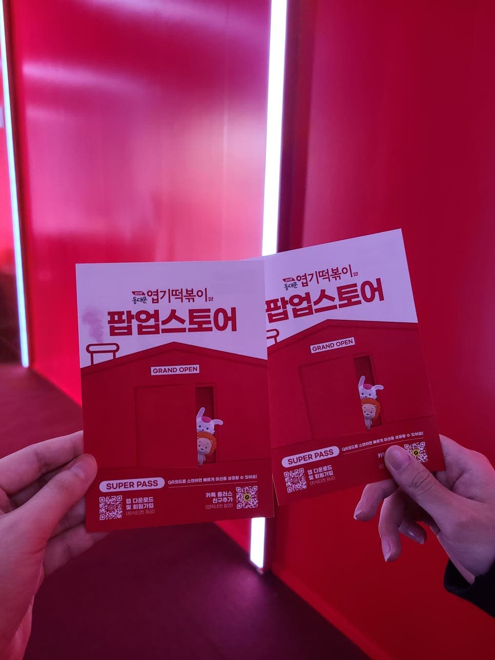 프로젝트 이미지