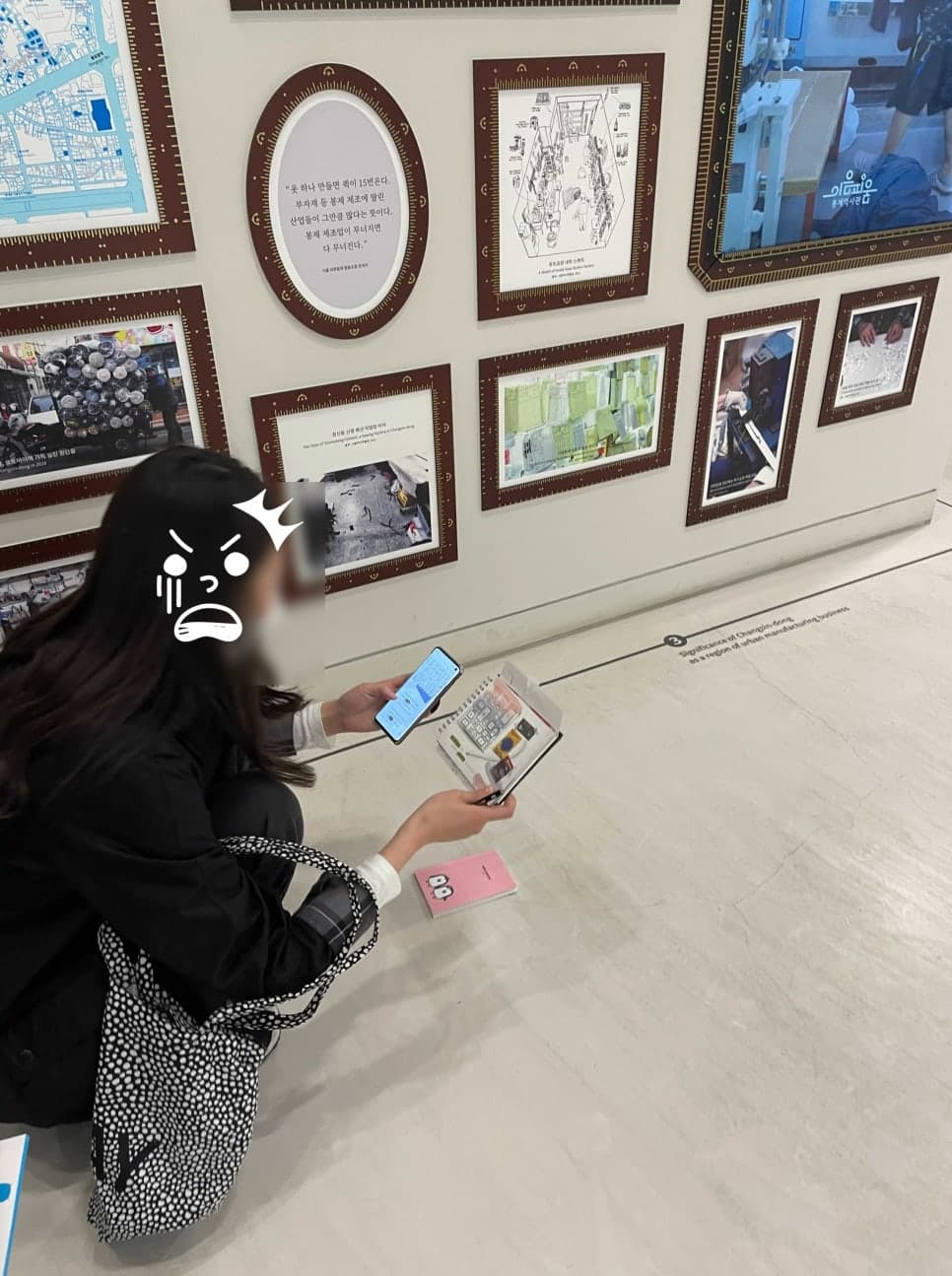 프로젝트 이미지