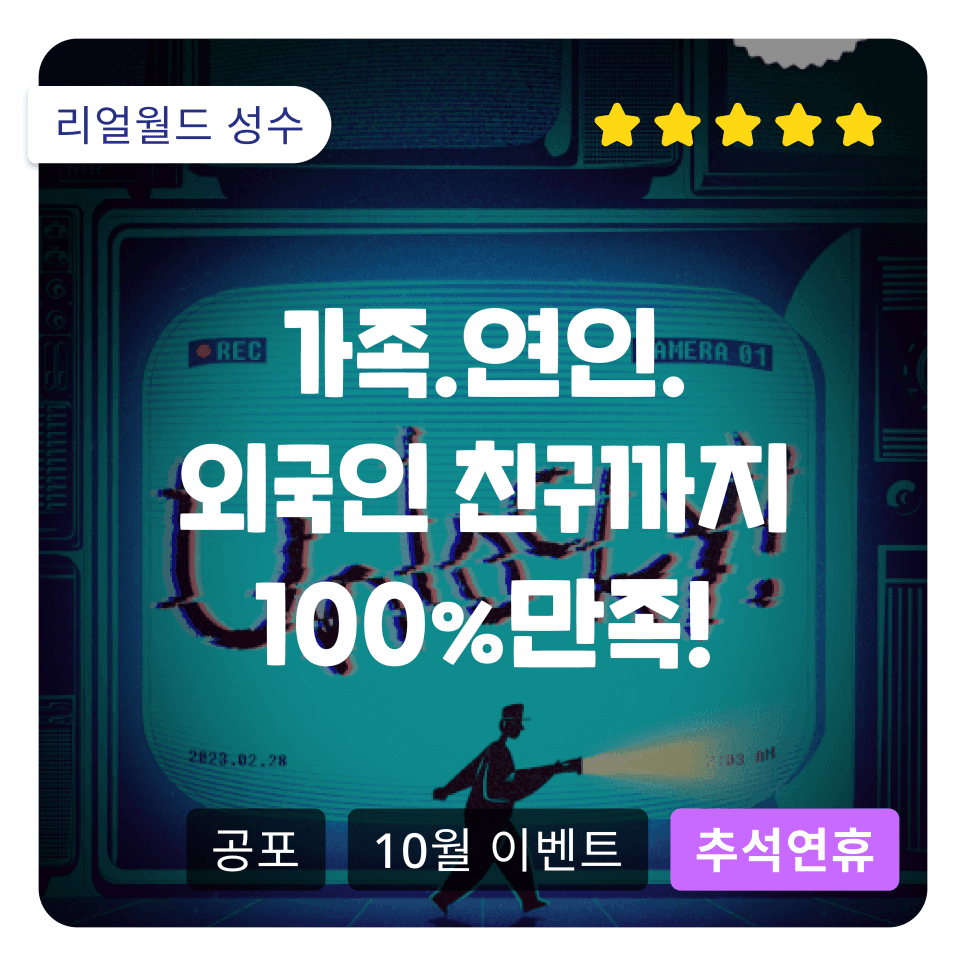 프로젝트 이미지